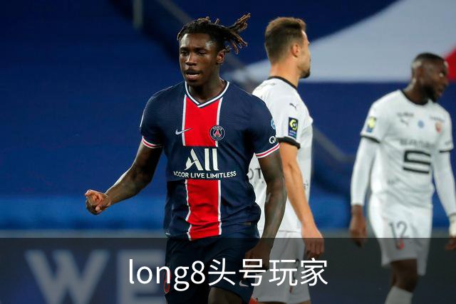 关于long8头号玩家